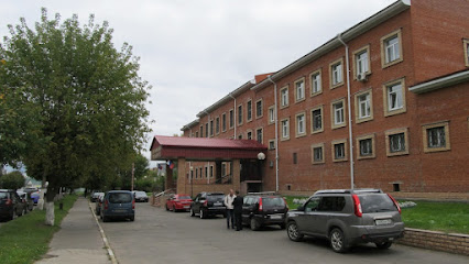 Серпуховский городской суд