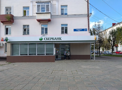 СберБанк