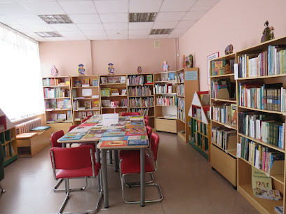 Детская районная Библиотека Красногвардейского района