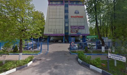 Клиника Гусарова Медицинский Центр