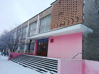 ГПОАУ ЯО Рыбинский промышленно-экономический колледж