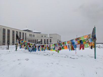 Кызылское Президентское Кадетское Училище