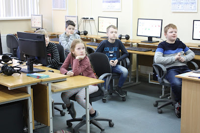 Учебный центр вычислительной техники