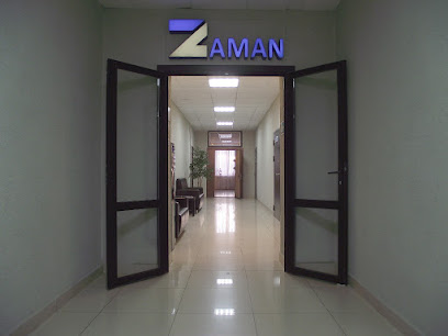 Учебный центр "Заман-Эпоха" (Zaman)
