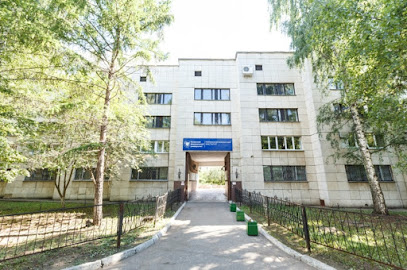 Набережночелнинский институт КФУ