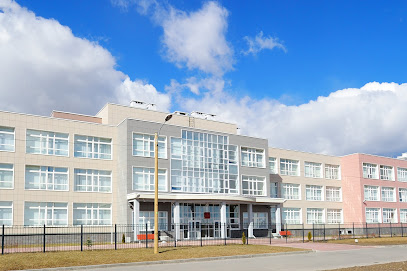 ГБОУ средняя общеобразовательная школа № 257