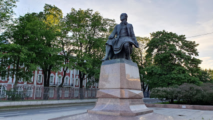 Памятник Михаилу Ломоносову