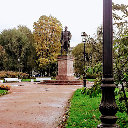 Памятник генералу князю Петру Ивановичу Багратиону