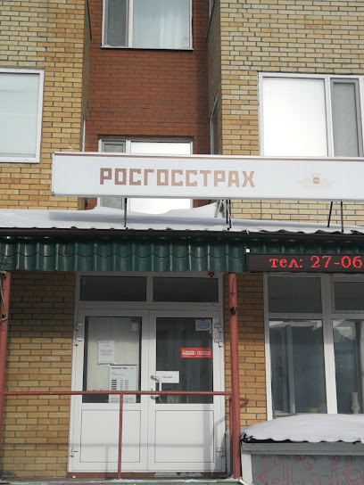 Росгосстрах