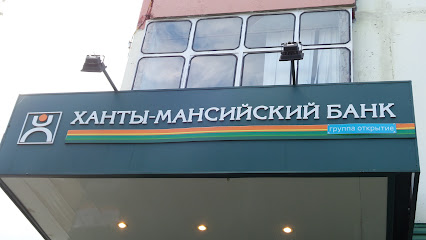 Ханты-Мансийский Банк