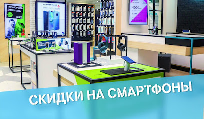 TELE2, сеть салонов связи