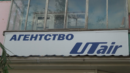 UTair