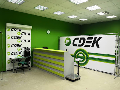 CDEK