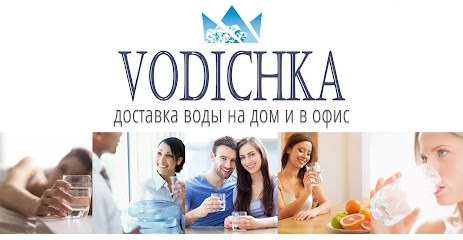 "VODICHKA"