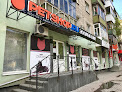 Petshop.ru