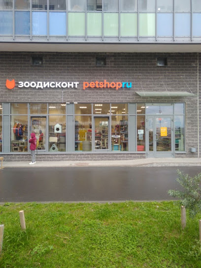 Petshop.ru