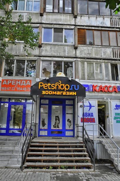 Petshop.ru