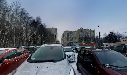 Травмпункт СЦРКБ