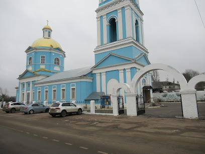 Церковь Вознесения Господня