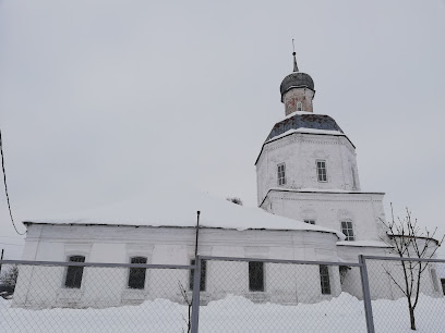 Церковь Преображения Господня