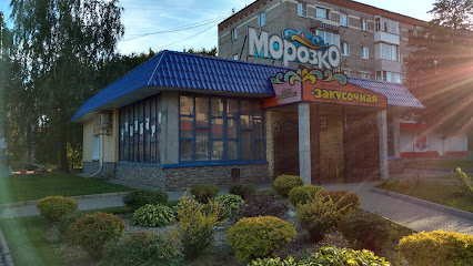 Морозко