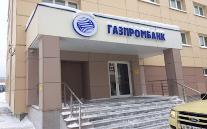 Газпромбанк