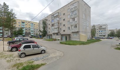 Промышленная Экспертиза