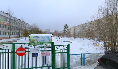 Белоснежка