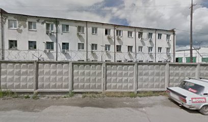 Городские Тепловые Сети