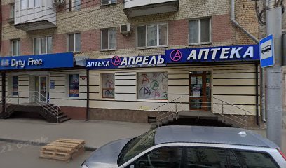 Автолидер