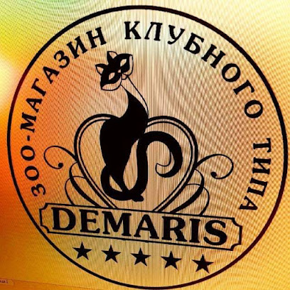 DemariS