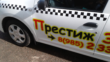 Автоальянс ЮГ