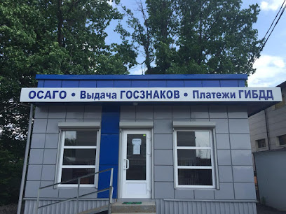 Страховая компания