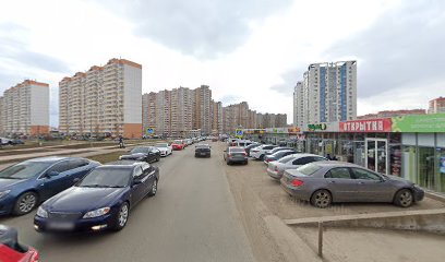 Рынок