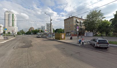 Городские Пижоны