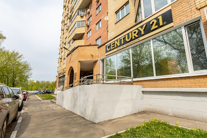 CENTURY 21 Перспектива