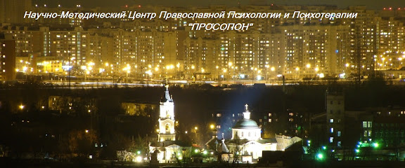 РПИК