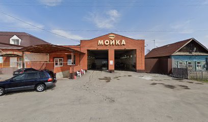 Мойка