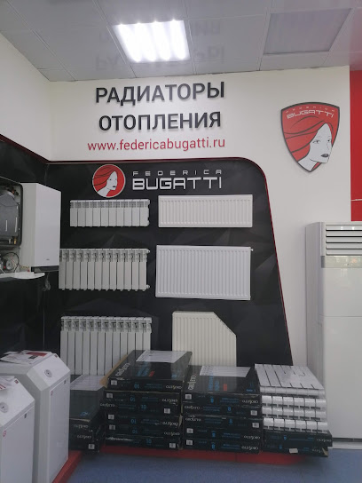 Гигаз