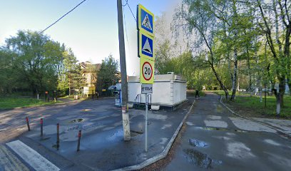 АРТЕЗИАНСКАЯ ВОДА, сеть водоматов