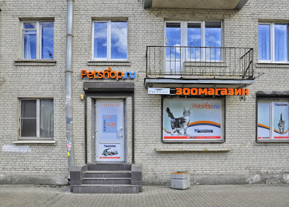 Petshop