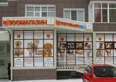 Petshop