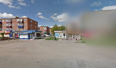 Планета здоровья