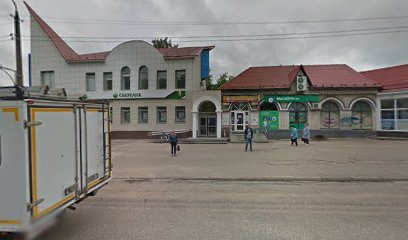 Банкомат СберБанк