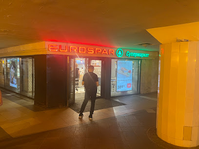 EUROSPAR