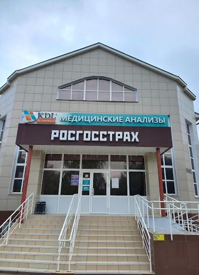 Росгосстрах