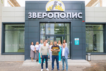 Зверополис