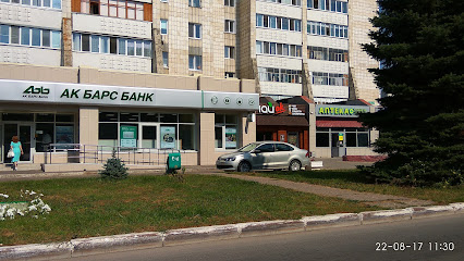 Планета здоровья