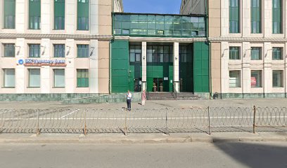 Бизнес-центр Verde Plaza на Островского 87