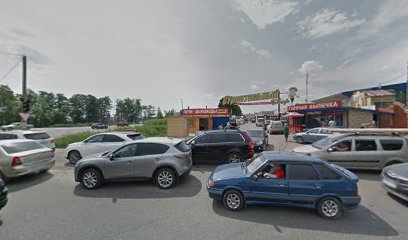 Земли Калуги